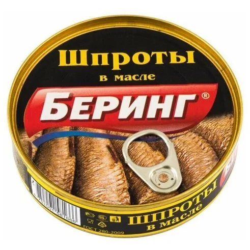 Шпроты 