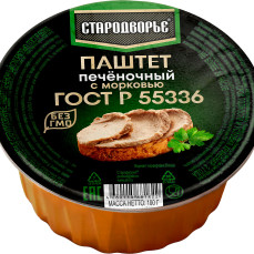 Стародворье Паштет печеночный с морковью 100гр