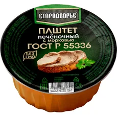 Стародворье Паштет печеночный с морковью 100гр