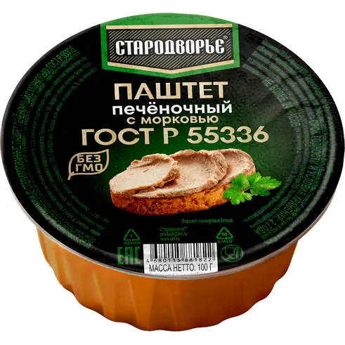Стародворье Паштет печеночный с морковью 100гр