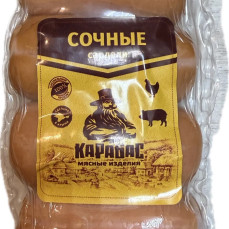 Сардели Сочные 