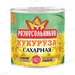 Разносольников Кукуруза сахарная 400гр