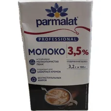 ПАРМАЛАТ Молоко 3,5% 1л