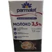 ПАРМАЛАТ Молоко 3,5% 1л